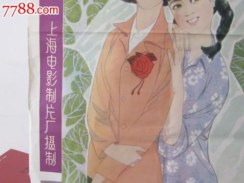 还没毕业有学历证书吗