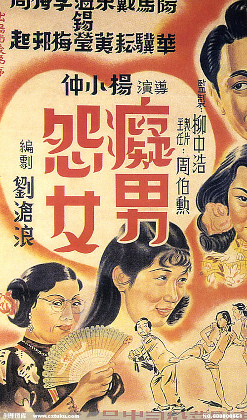 华夏银行存款证明怎么购买